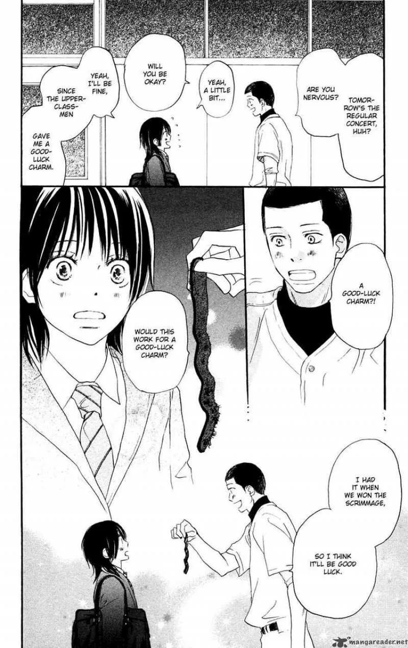 Aozora Yell Chapter 7 page 51