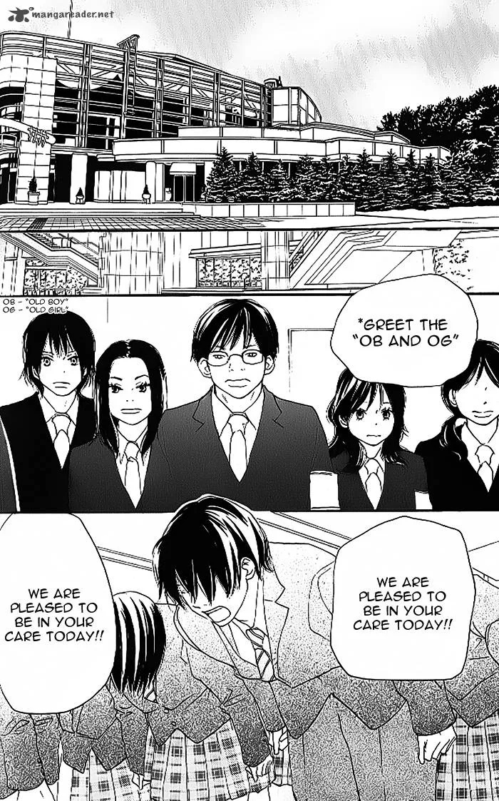 Aozora Yell Chapter 8 page 7