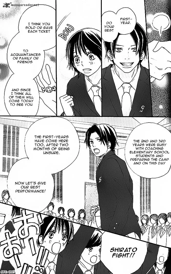 Aozora Yell Chapter 8 page 10