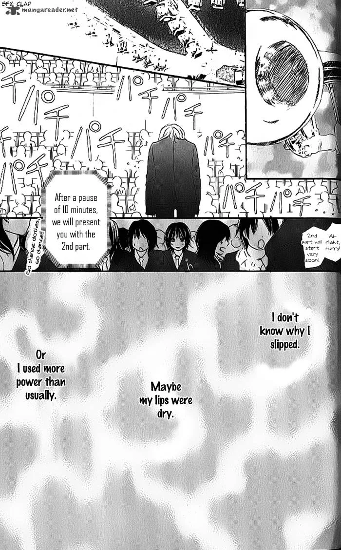 Aozora Yell Chapter 8 page 24