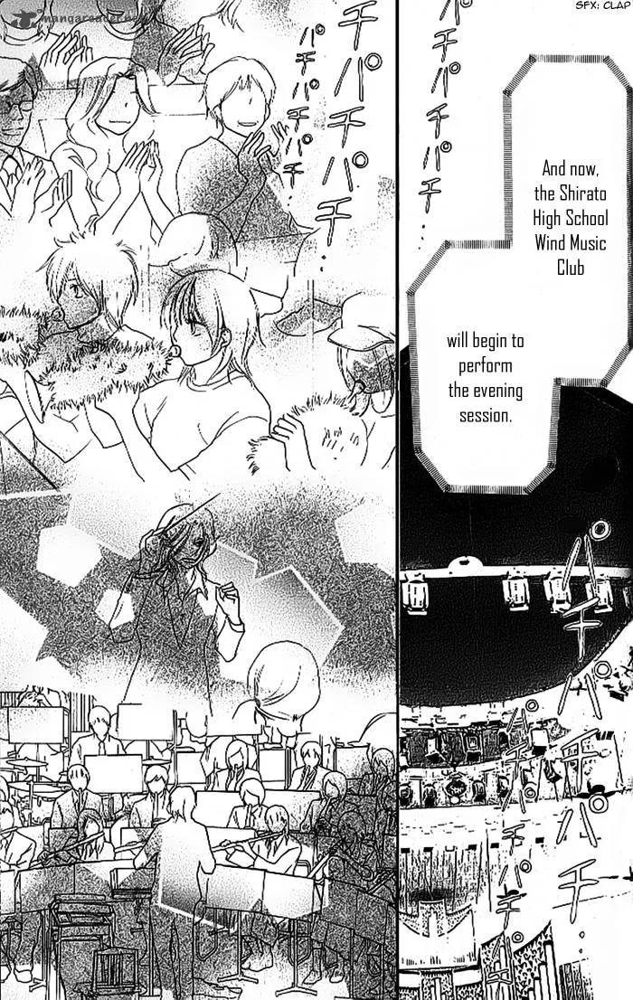 Aozora Yell Chapter 8 page 28