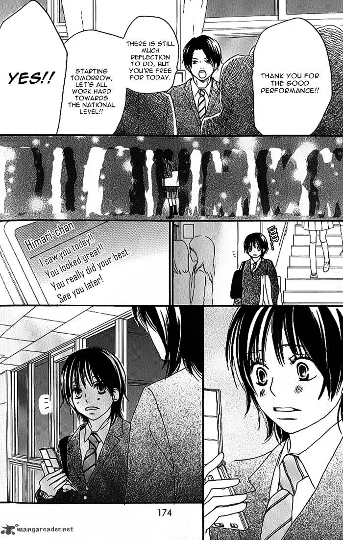 Aozora Yell Chapter 8 page 32