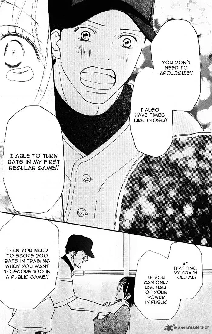 Aozora Yell Chapter 8 page 48