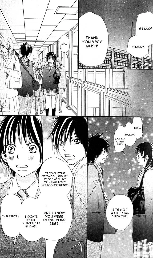 Aozora Yell Chapter 9 page 22