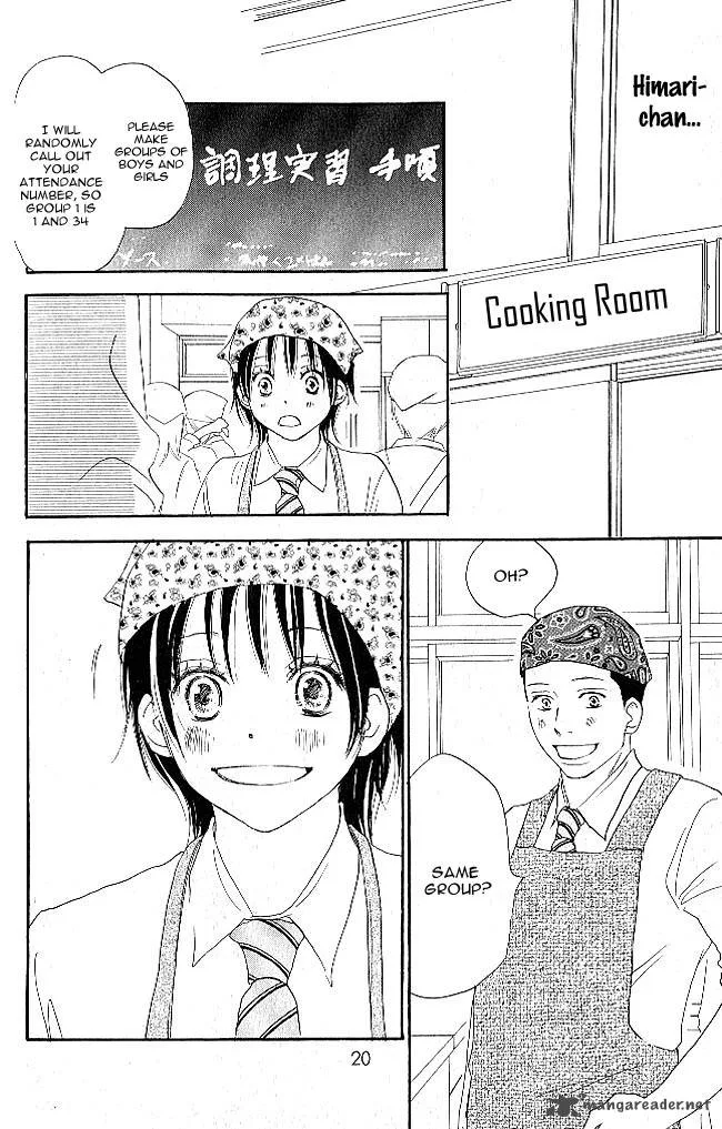 Aozora Yell Chapter 9 page 25