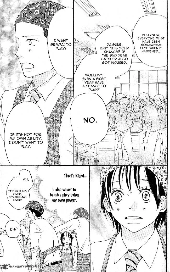 Aozora Yell Chapter 9 page 28