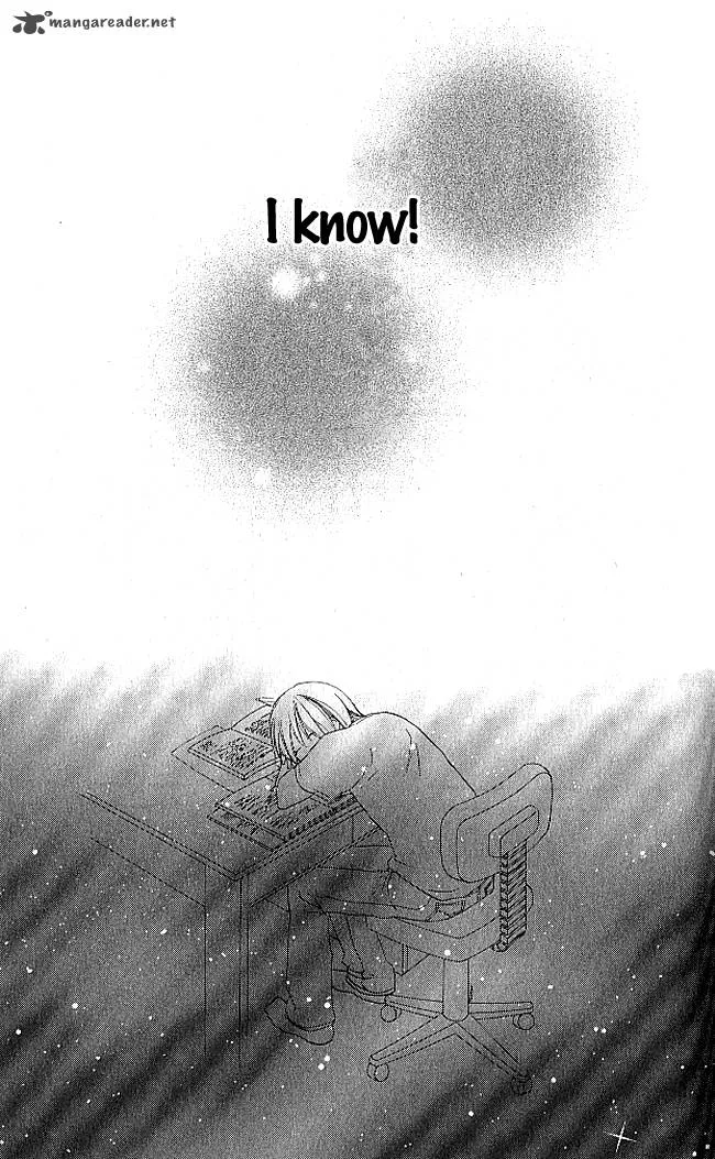 Aozora Yell Chapter 9 page 40