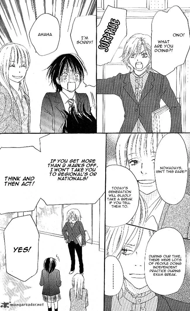 Aozora Yell Chapter 9 page 47