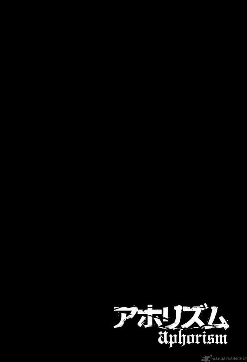Aphorism Chapter 1 page 8