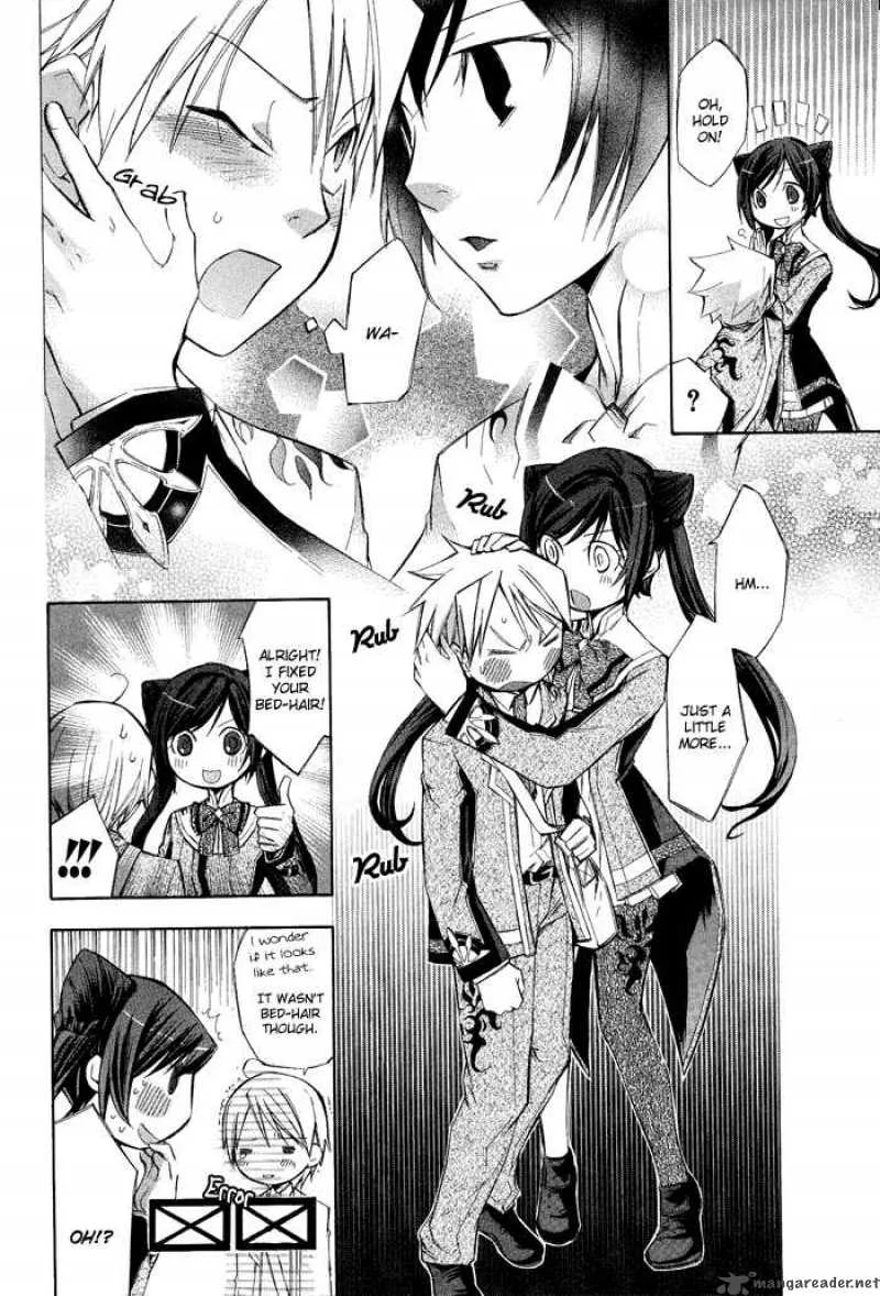 Aphorism Chapter 1 page 20