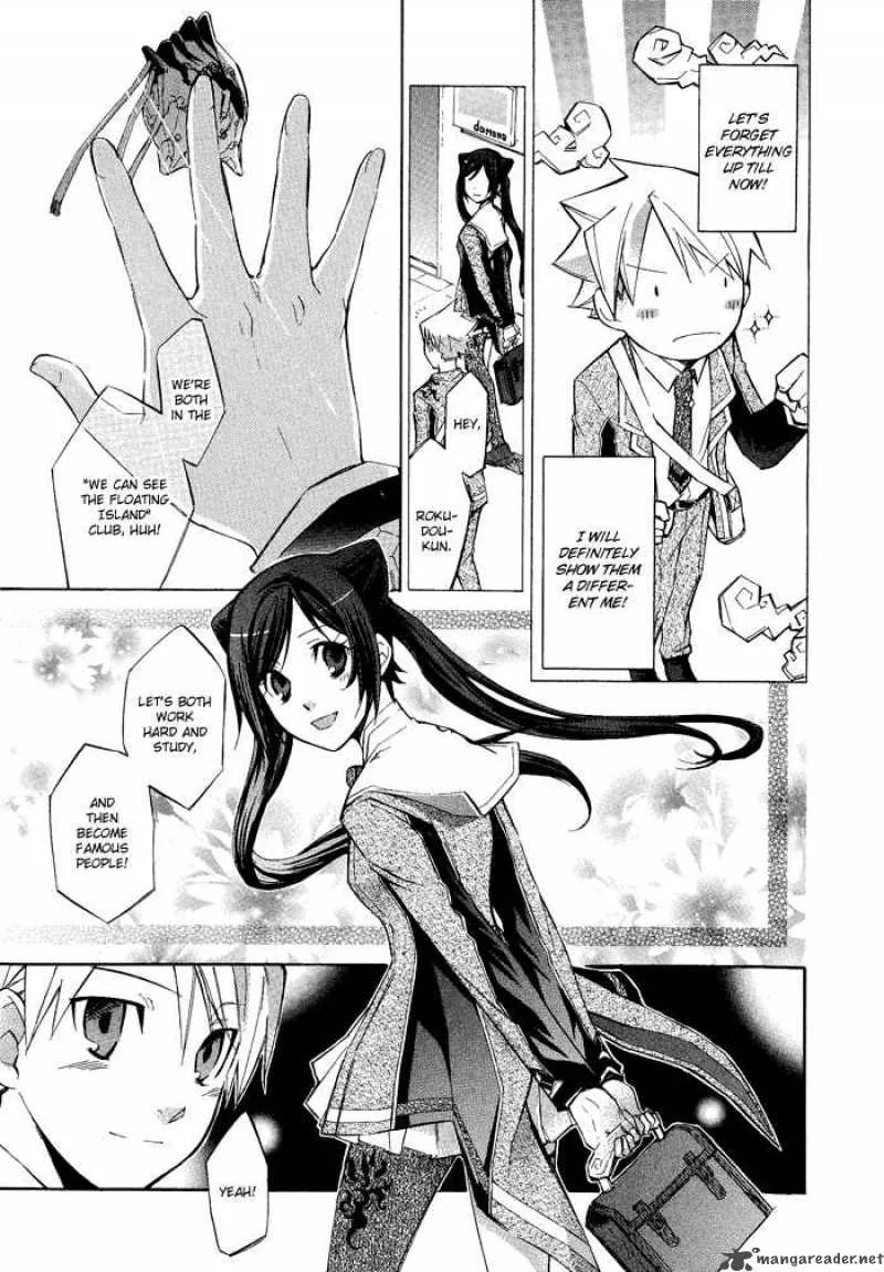 Aphorism Chapter 1 page 23