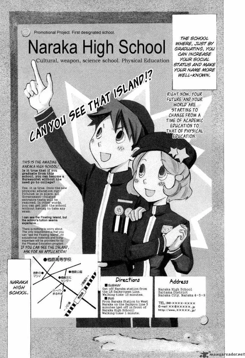 Aphorism Chapter 1 page 6