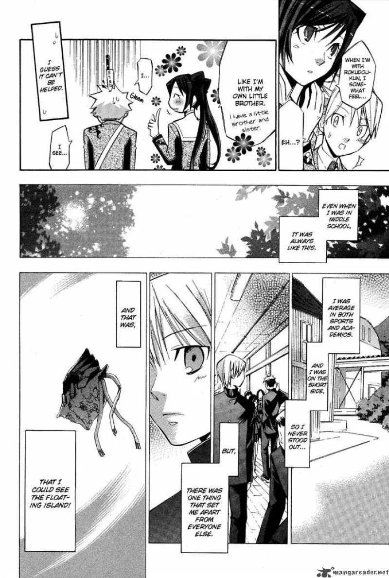 Aphorism Chapter 1 page 22