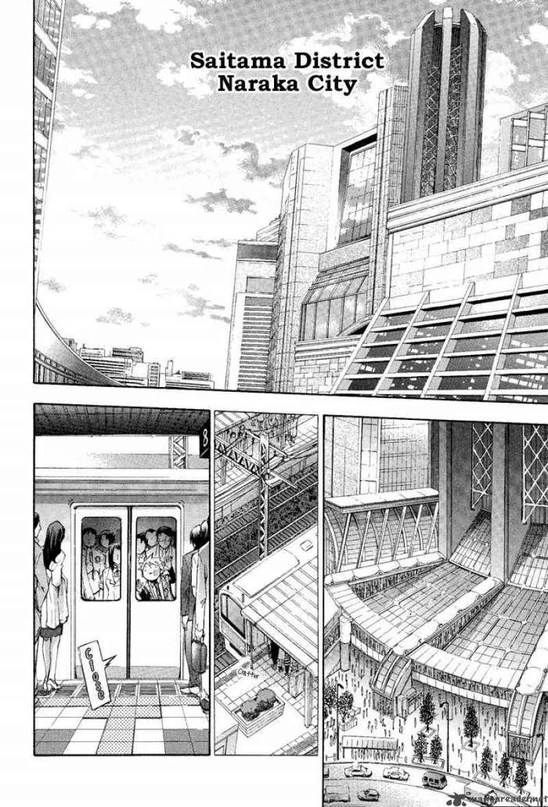 Aphorism Chapter 1 page 12