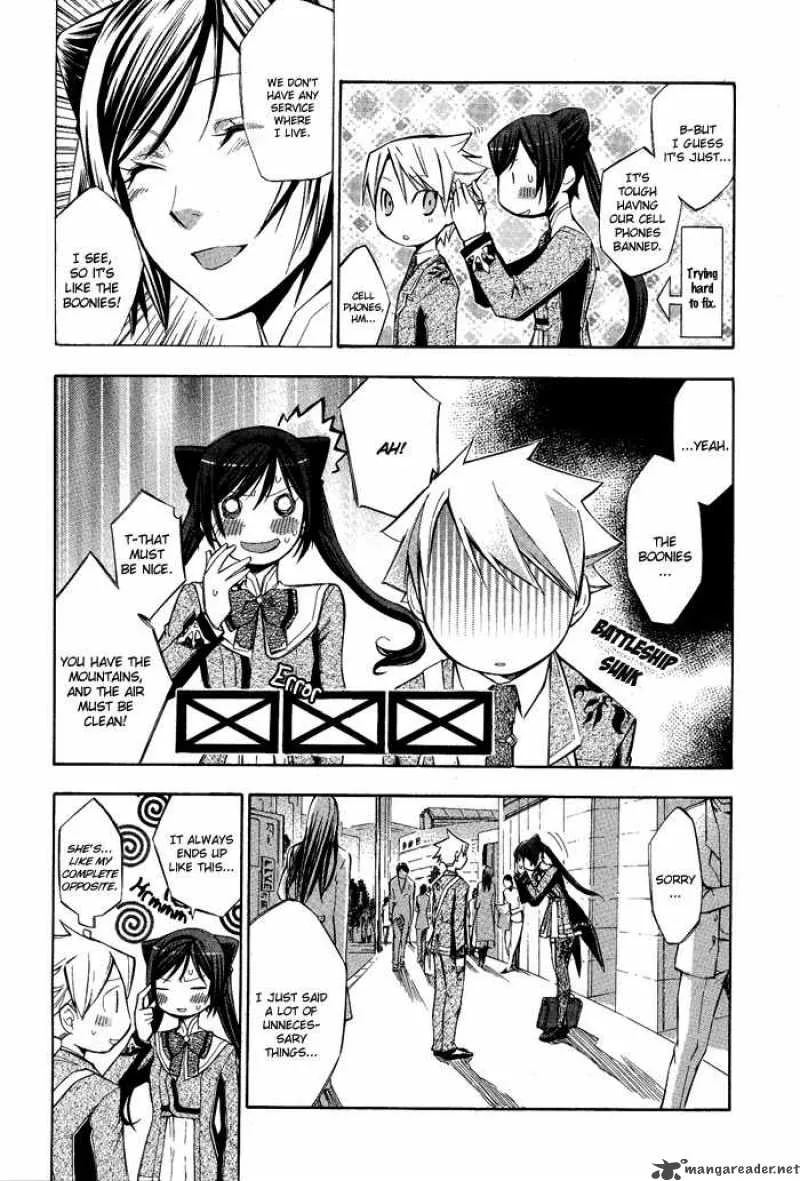 Aphorism Chapter 1 page 21