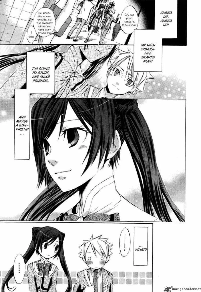 Aphorism Chapter 1 page 19