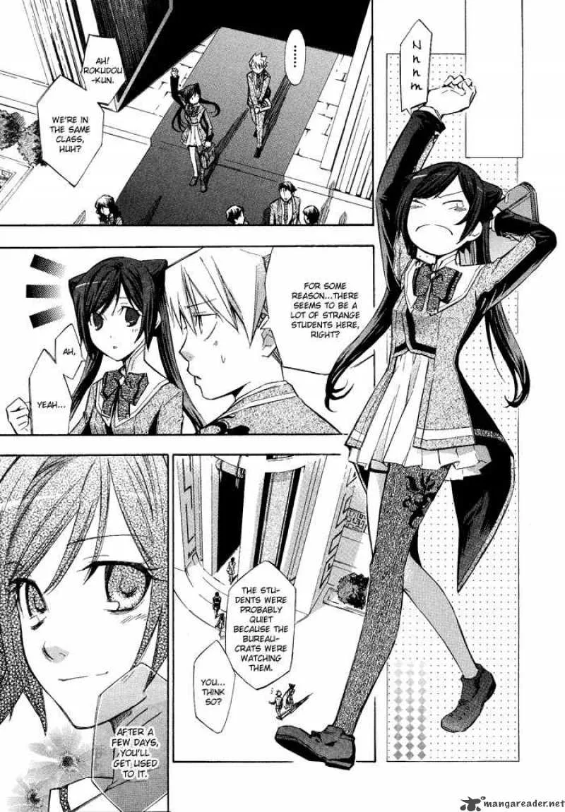 Aphorism Chapter 1 page 28