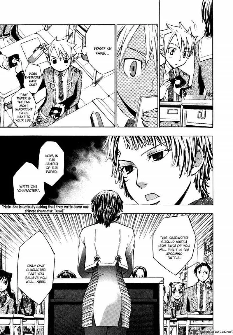 Aphorism Chapter 1 page 33