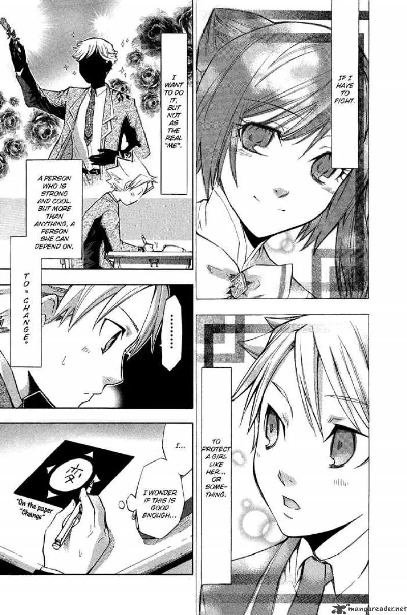 Aphorism Chapter 1 page 39