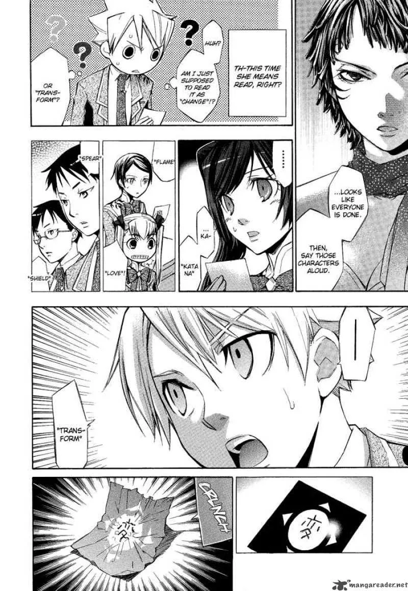 Aphorism Chapter 1 page 40