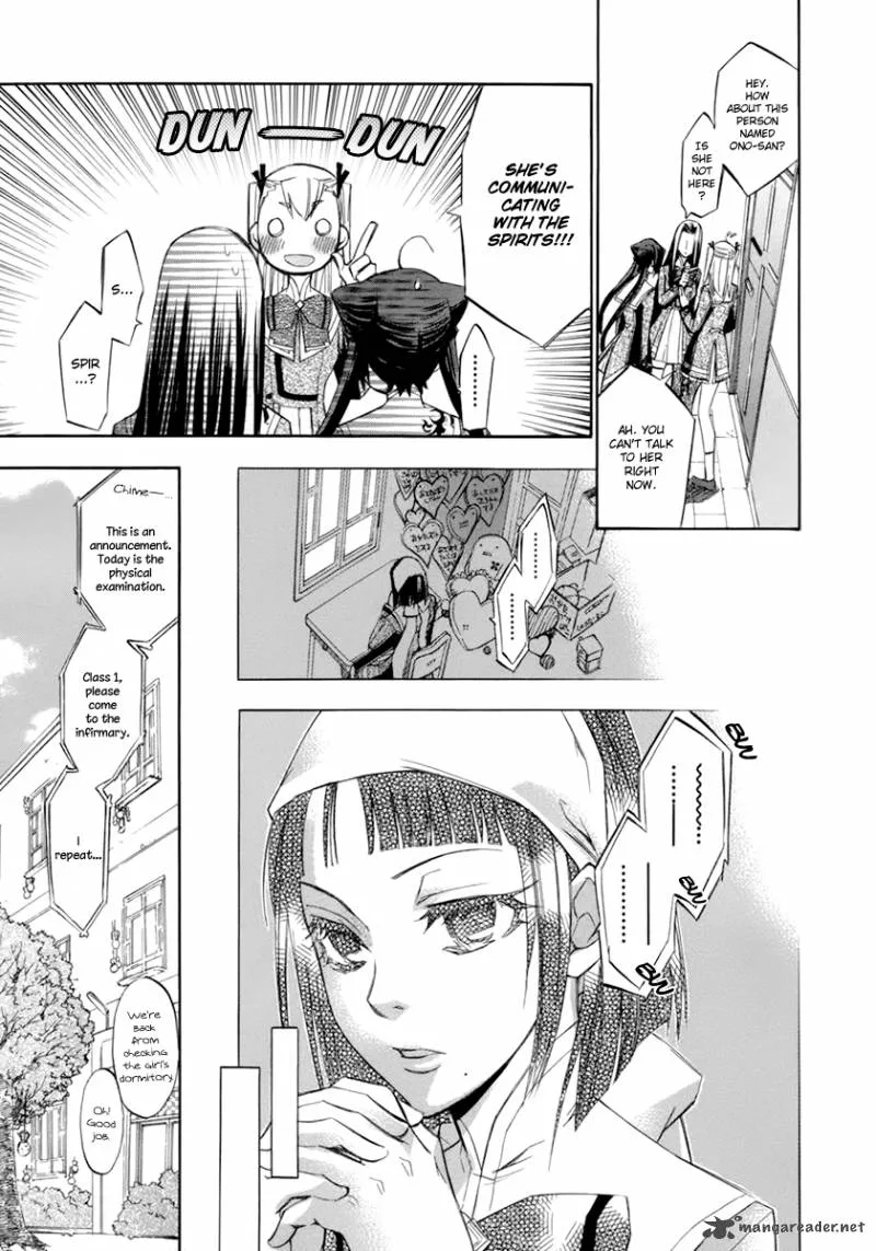 Aphorism Chapter 10 page 10