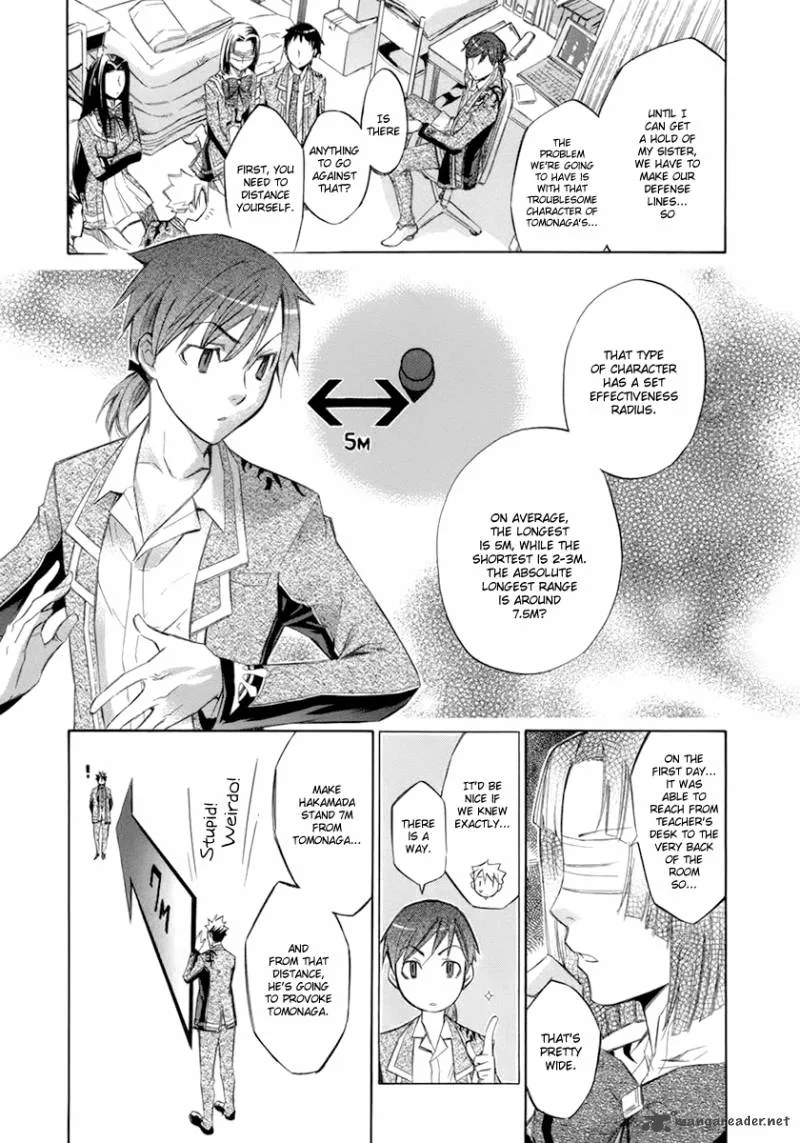 Aphorism Chapter 10 page 12