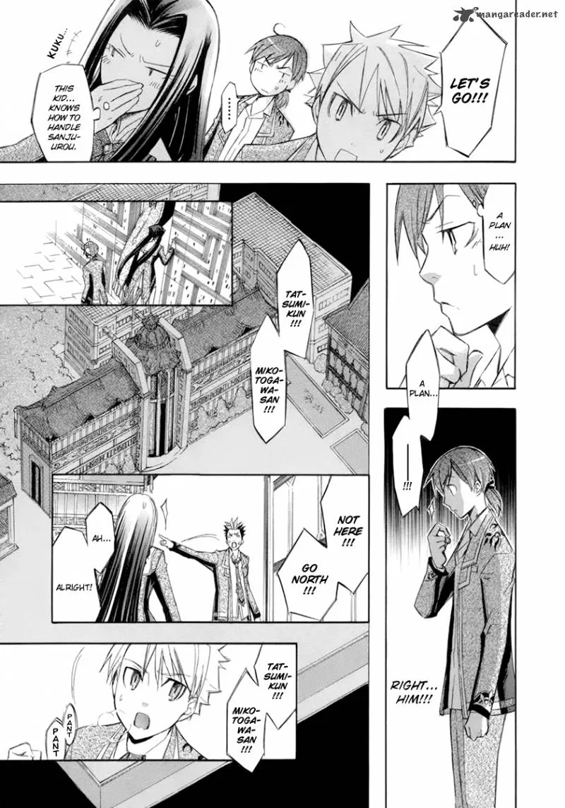 Aphorism Chapter 10 page 22