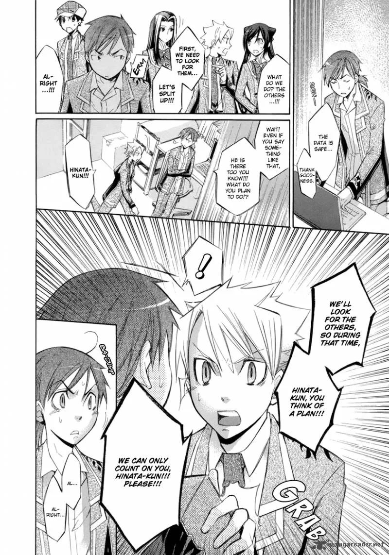 Aphorism Chapter 10 page 21