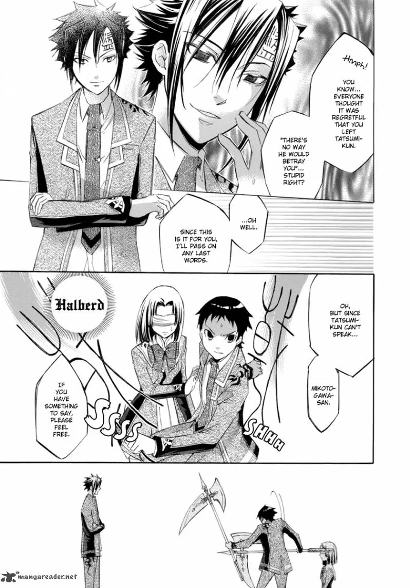 Aphorism Chapter 10 page 30