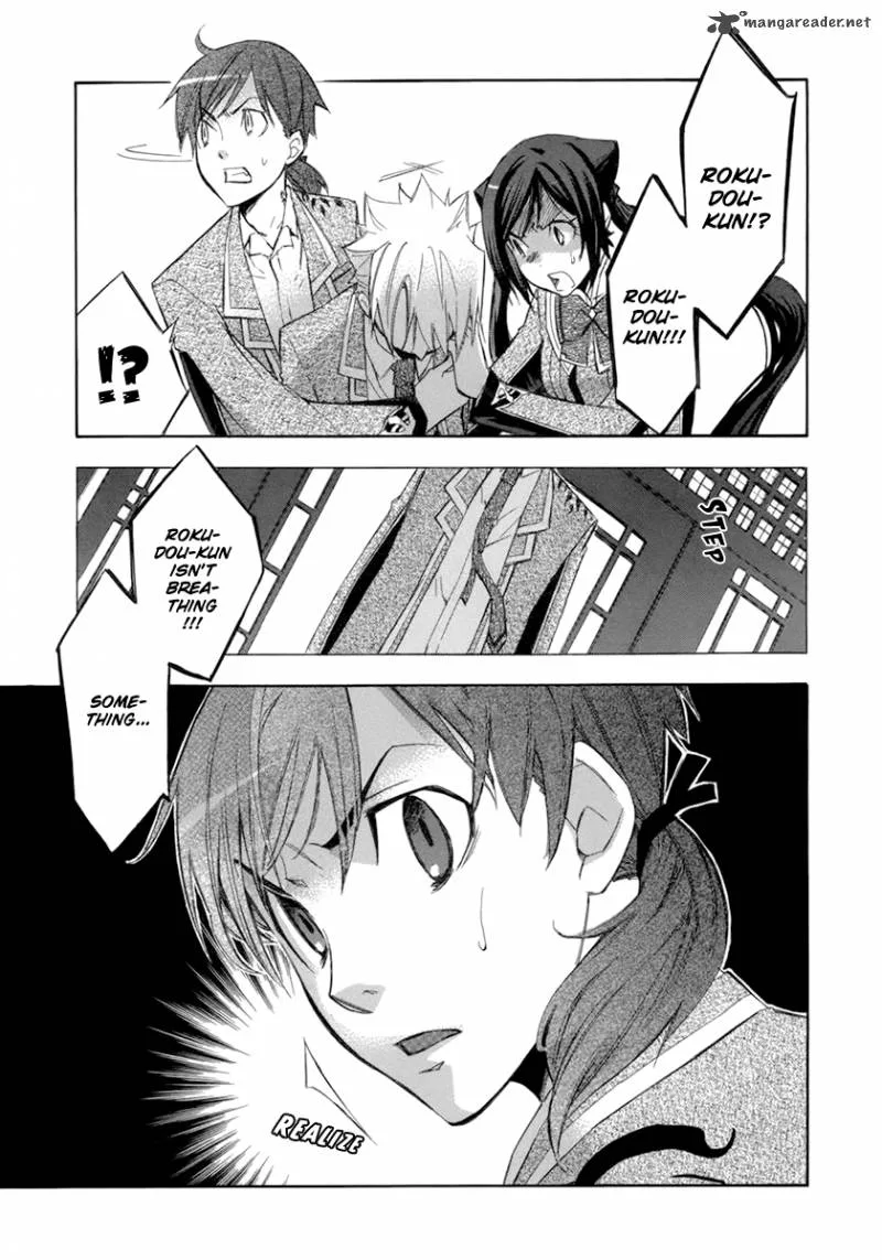 Aphorism Chapter 10 page 40