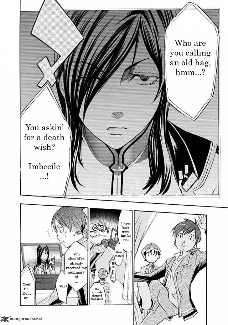 Aphorism Chapter 11 page 12