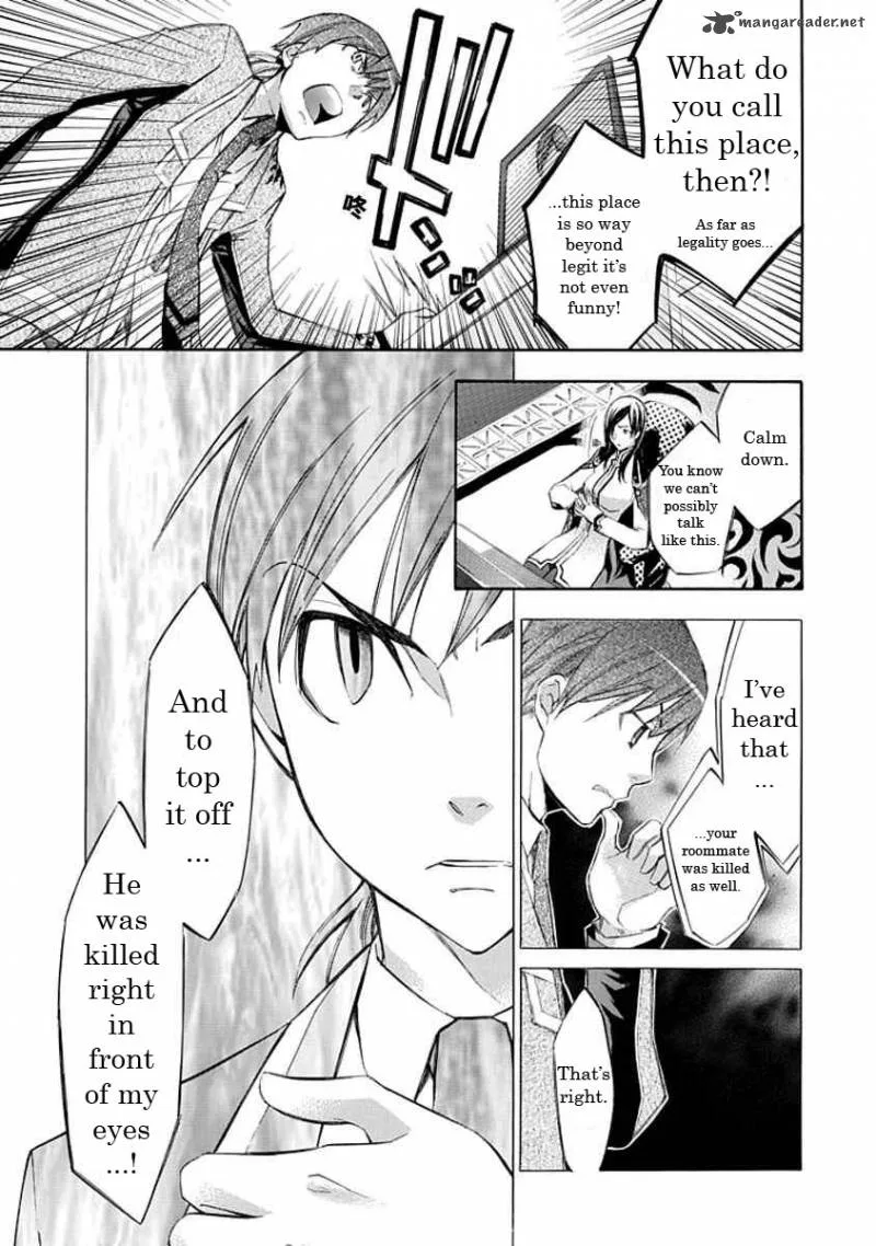 Aphorism Chapter 11 page 15