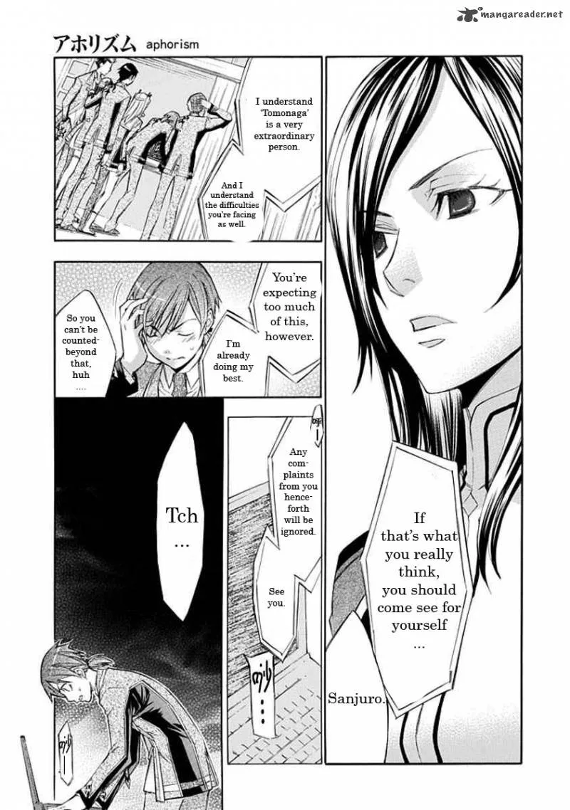 Aphorism Chapter 11 page 21