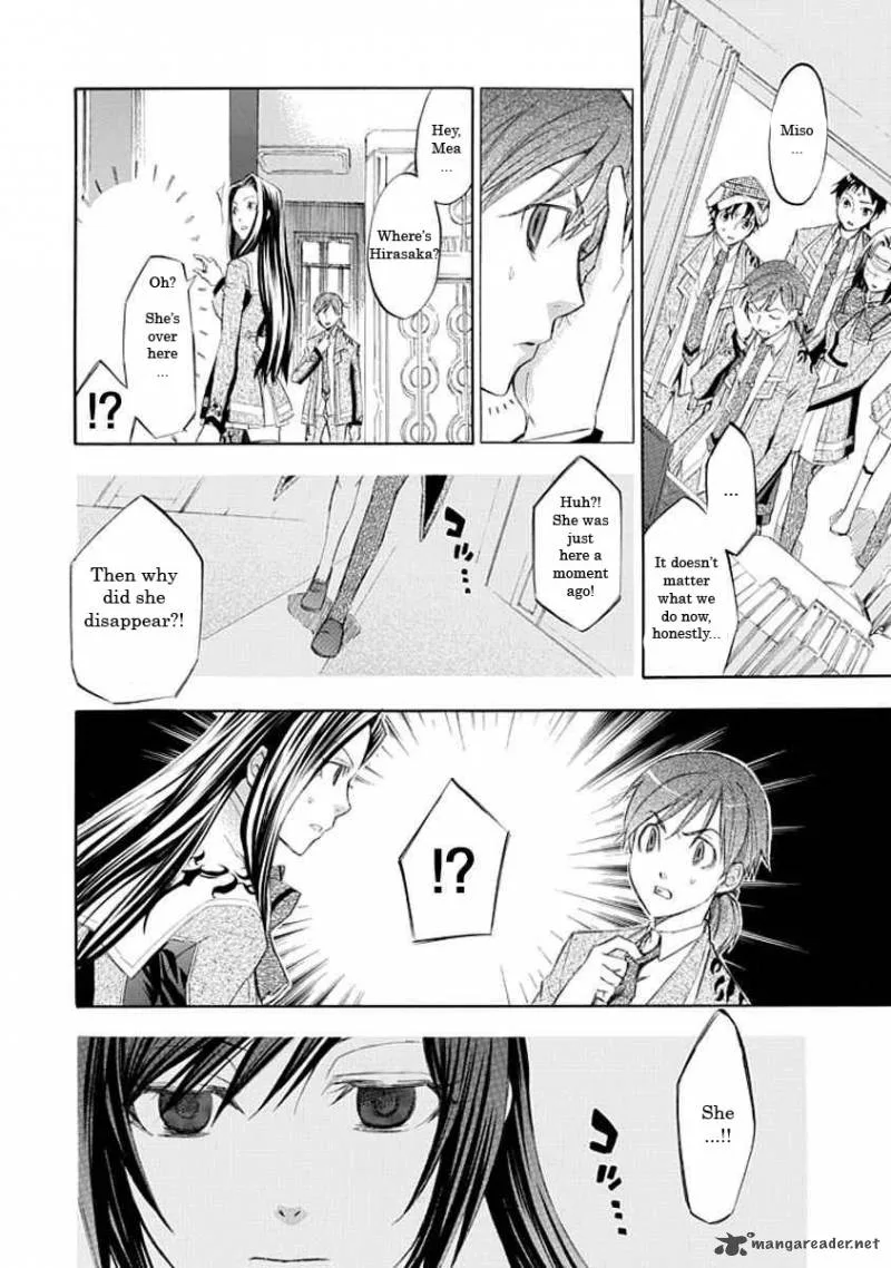 Aphorism Chapter 11 page 22
