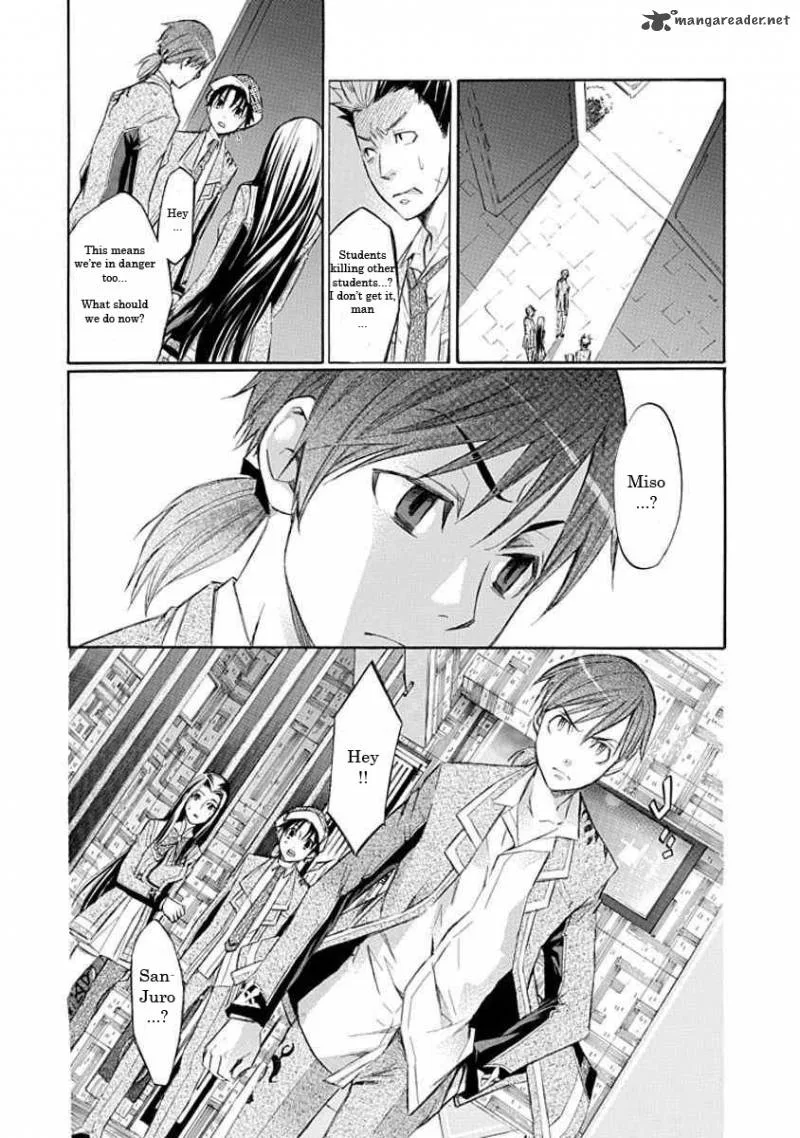 Aphorism Chapter 11 page 10