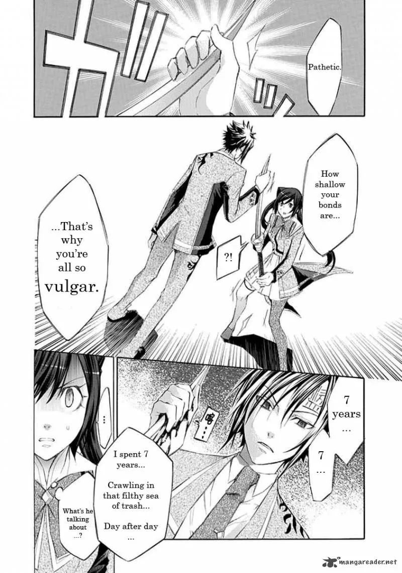 Aphorism Chapter 11 page 28
