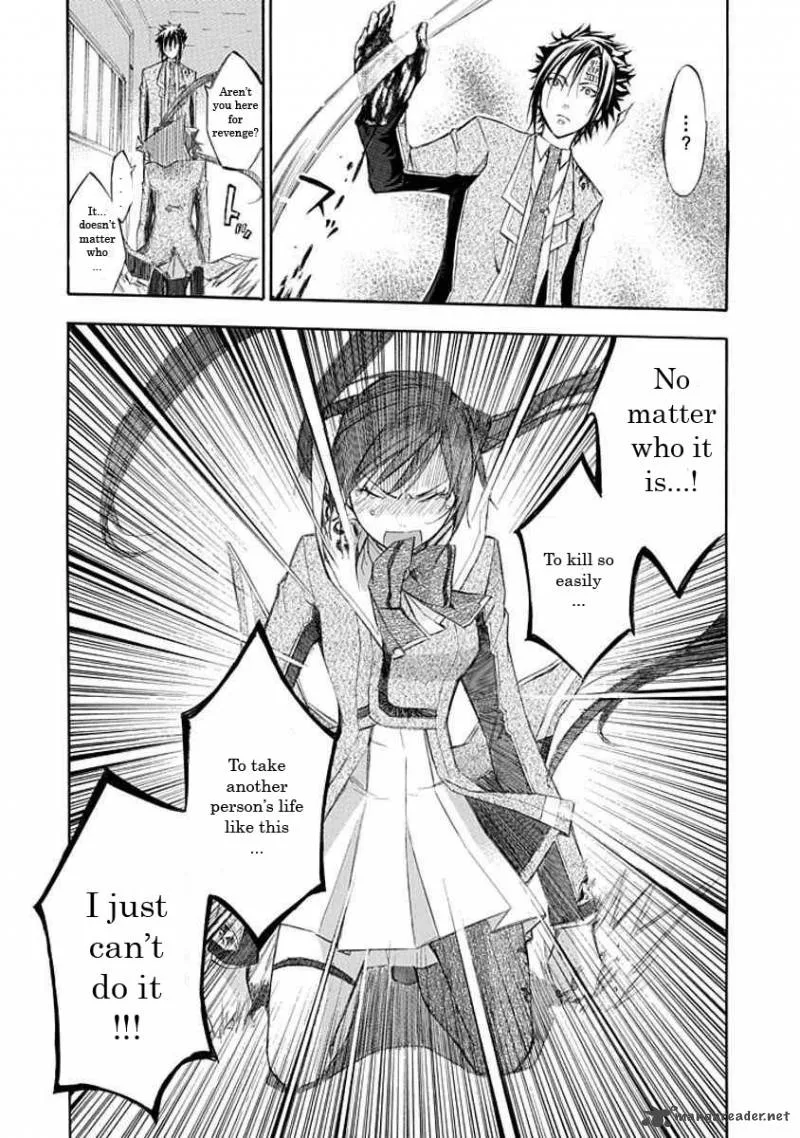 Aphorism Chapter 11 page 30