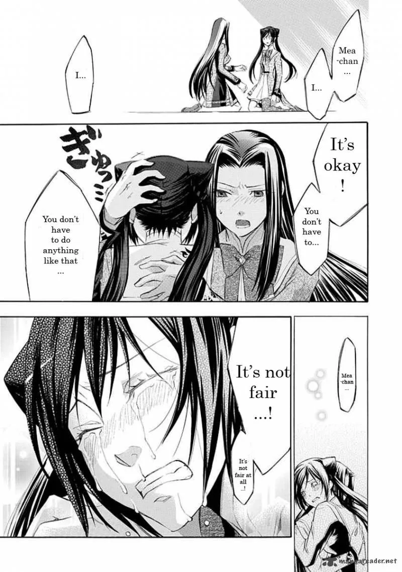 Aphorism Chapter 11 page 35