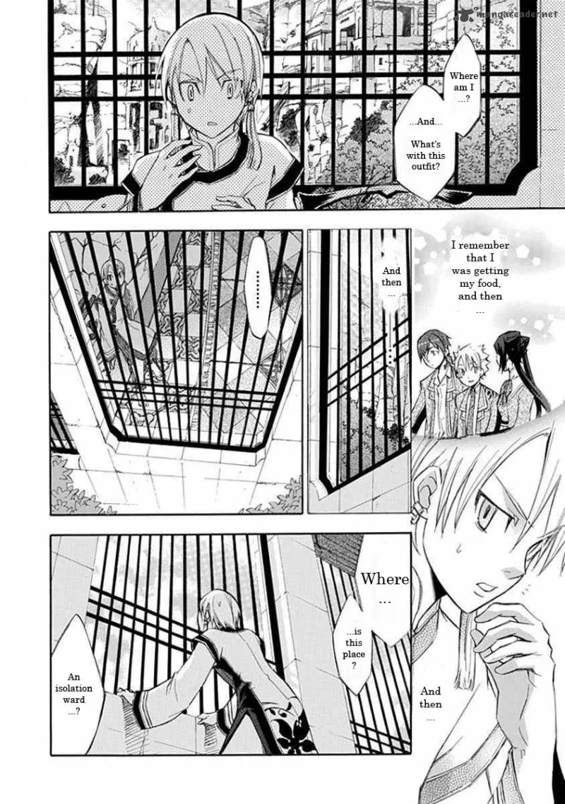 Aphorism Chapter 12 page 4
