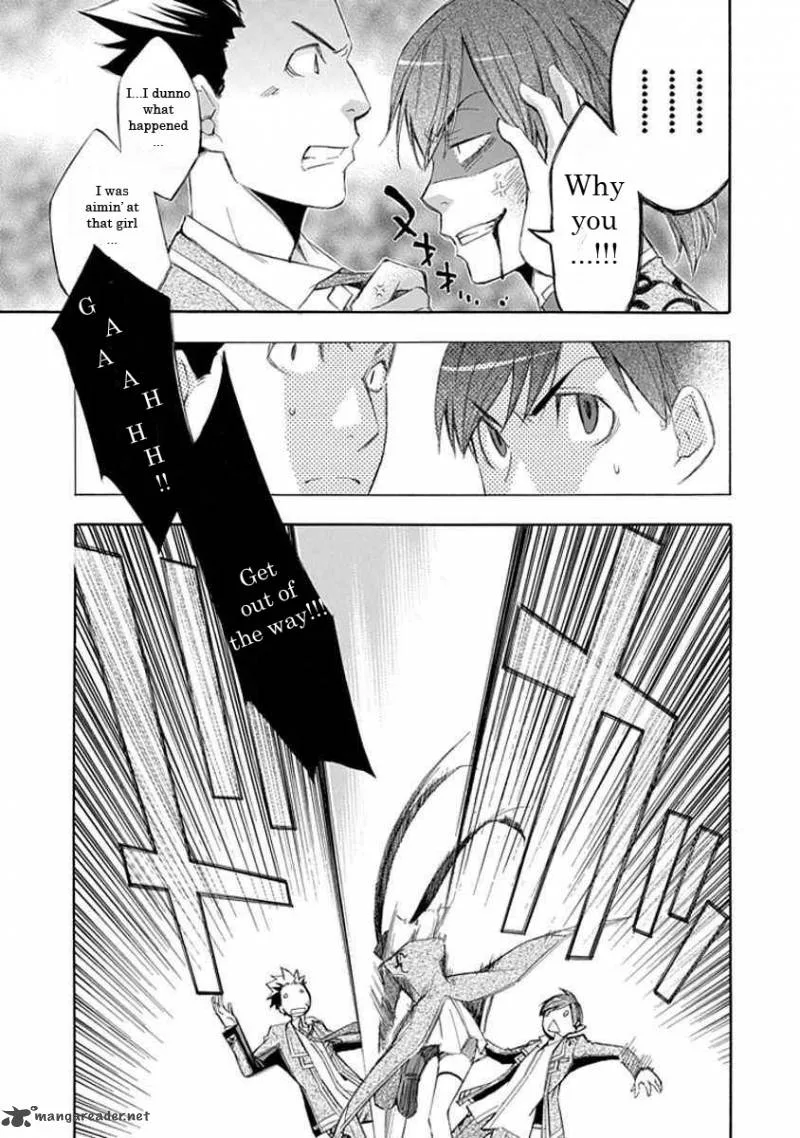 Aphorism Chapter 12 page 24