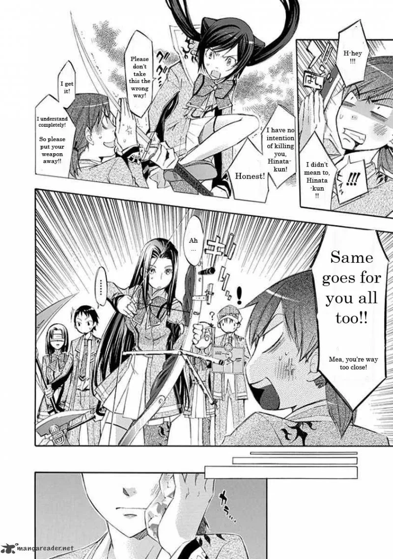 Aphorism Chapter 12 page 25