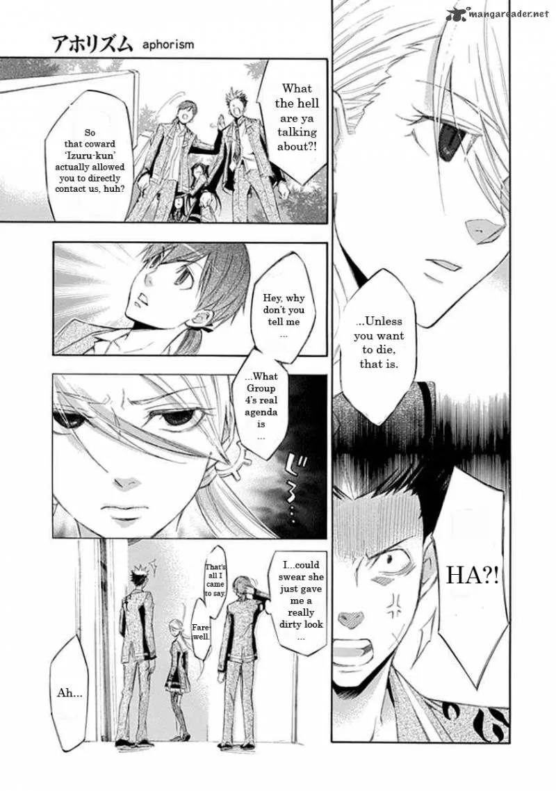 Aphorism Chapter 12 page 22