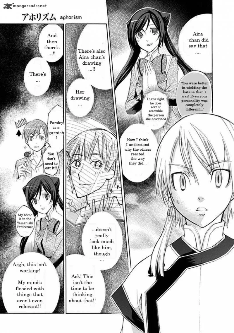 Aphorism Chapter 12 page 8