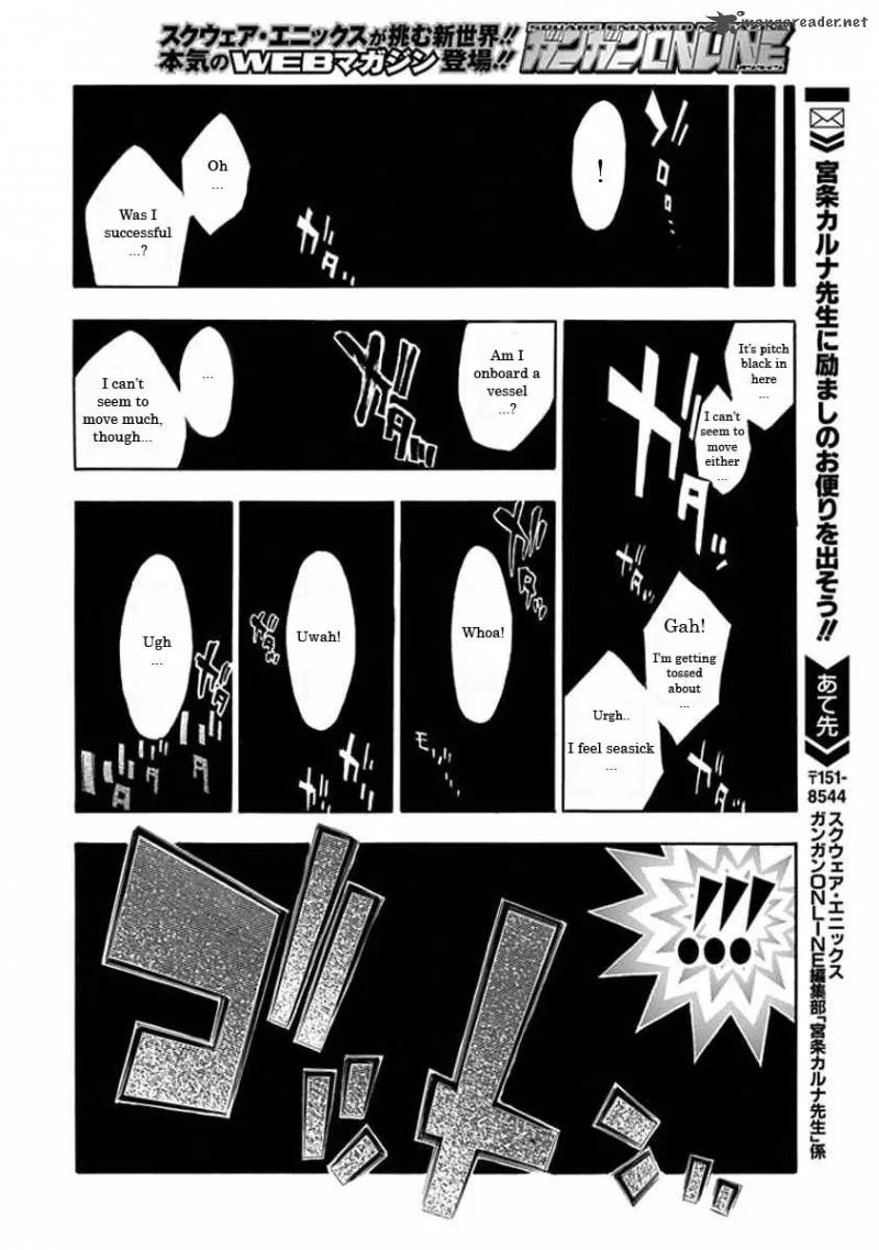 Aphorism Chapter 12 page 15