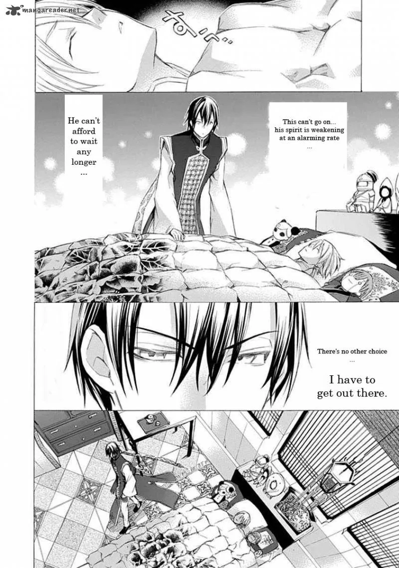 Aphorism Chapter 12 page 13