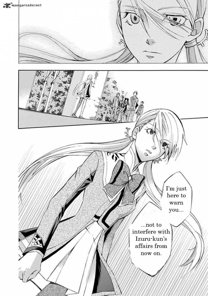 Aphorism Chapter 12 page 21