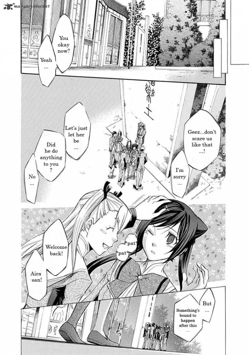 Aphorism Chapter 12 page 19