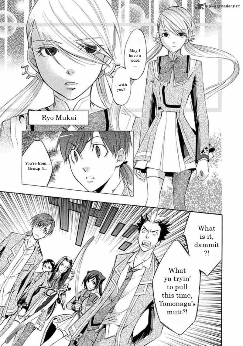 Aphorism Chapter 12 page 20