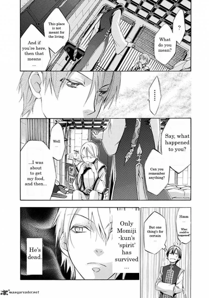 Aphorism Chapter 12 page 10