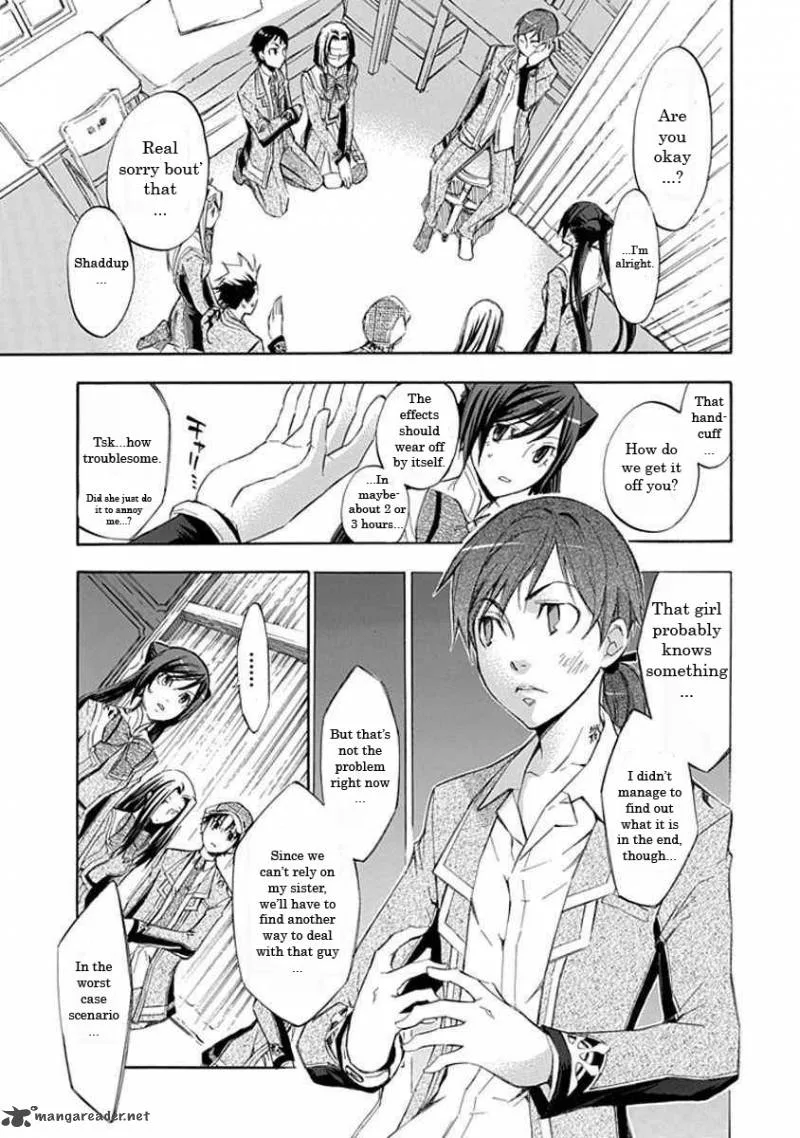 Aphorism Chapter 12 page 26